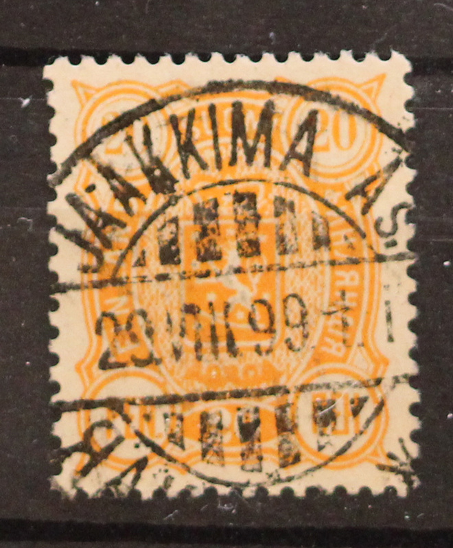 # 23670 # Jaakkima As 29.VIII.98 - M-95 20p loisto