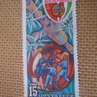 CCCP 1980: yhteinen avaruuslento CCCP-Unkari - pikkukuva 4