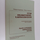 Pekka Arjasmaa : Uusi osakeyhtiölaki asunto- ja kiinteist... - pikkukuva 1