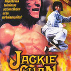 Jackie Chan :  Early Collection  -  (3 DVD) - pikkukuva 1