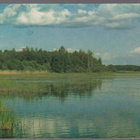 HEINOLA 27.5.93 LEIMA KORTILLA 2.30MK -93 POHJOLA MERKKI KUL - pikkukuva 2