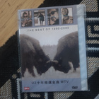 U2 The Best Of 1990-2000 - pikkukuva 1