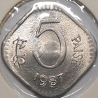 India. 5 paise 1987(C). - pikkukuva 2