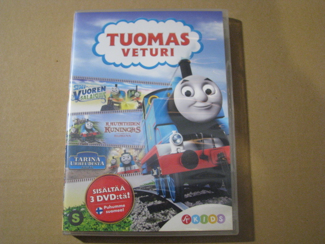 TUOMAS VETURI ELOKUVAT ( 3 X dvd )