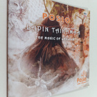 Posio : Lapin taikamaa = The magic of Lapland - pikkukuva 1