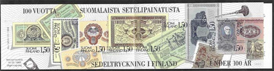Postimerkkivihko V7 ** ( Setelipainatus )