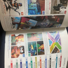 Pelilehti: Next Generation 37 - Jan 1998 - pikkukuva 2