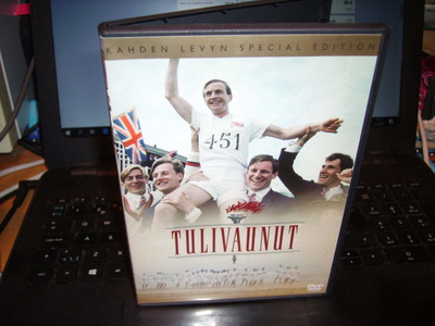 2DVD : TULIVAUNUT - Chariots of Fire ( sis. postikulun )