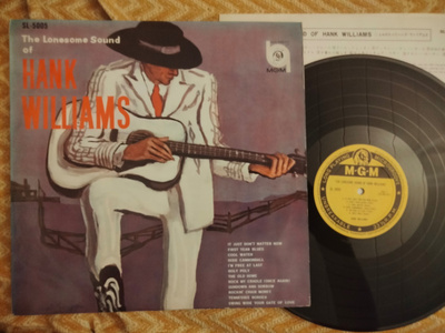 Hank Williams LP