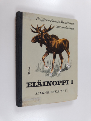 Eläinoppi oppikouluja varten, 1 - Selkärankaiset