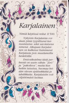 Karjalainen, nimikortti .  e204