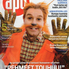 Apu n:o 50 2014 Linnan juhlat. Salme Pasi. Leo. Pauliina Aar - pikkukuva 1
