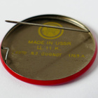 Auto N.J. Cugnot 1769 neulamerkki - Made in USSR - pikkukuva 3