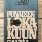 Tom Clancy - Punaisen lokakuun metsästys (sid.) - pikkukuva 1