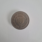 Jordania 1962 100 fils (14588) - pikkukuva 1