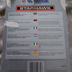 Starhawk (Vectrex) - pikkukuva 3