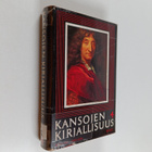 Kansojen kirjallisuus, 4 - Klassismi (1600-luku) - pikkukuva 1