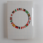 Trident Press International ym. : The New International W... - pikkukuva 2