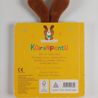 Alex Wilmore : Koiranpentu - pikkukuva 2