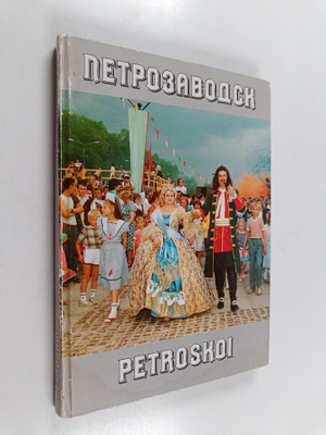 Petrozavodsk Petroskoi