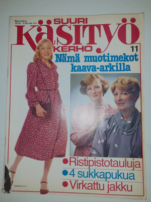 Suuri käsityö 11/1979