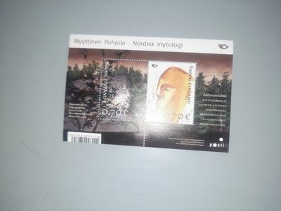 // blokki Pohjols Myyttiset paikat BL51 **
