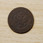 1 kopeekkaa,Venäjä 1903 NIKOLAI II Russian Empire - pikkukuva 2