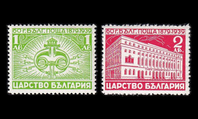Bulgaria 358-9 ** Posti 60v (1939)