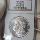Morgan dollar 1880 S MS64 - pikkukuva 1