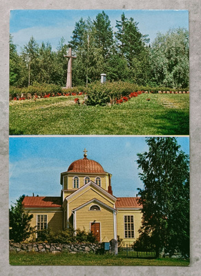 Parikkala, Uukuniemi, Uukuniemen kirkko
