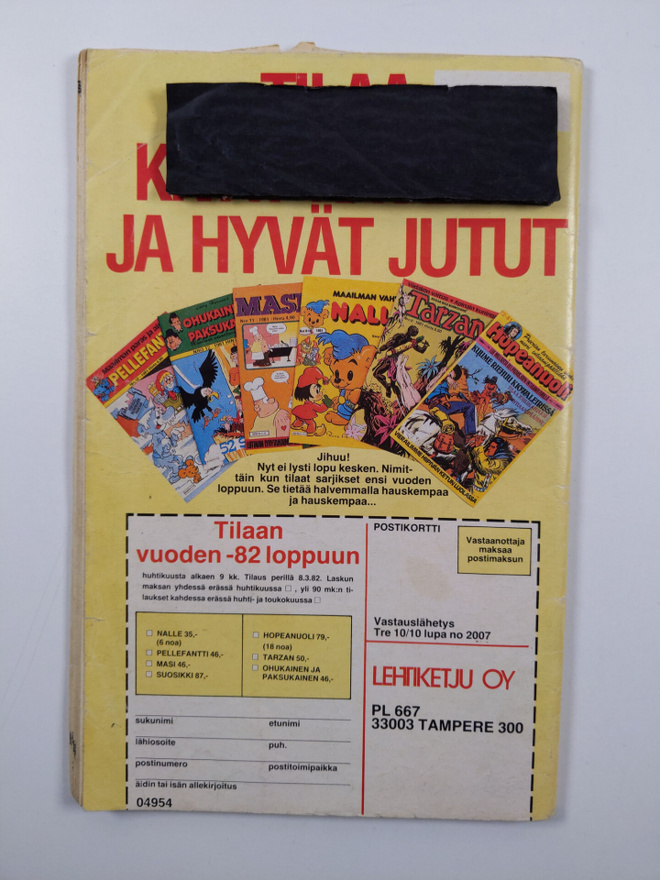 Item image