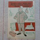 ARIJOUTSIN KEVÄTPIPPURI 1958 - pikkukuva 2