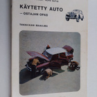 Jussi Juurikkala ym. : Käytetty auto -ostajan opas - pikkukuva 1