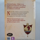 Robin Hobb : Kuninkaan salamurhaaja - pikkukuva 2