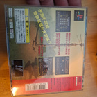 PS1 Spectral Tower CIB japaniversio - pikkukuva 2