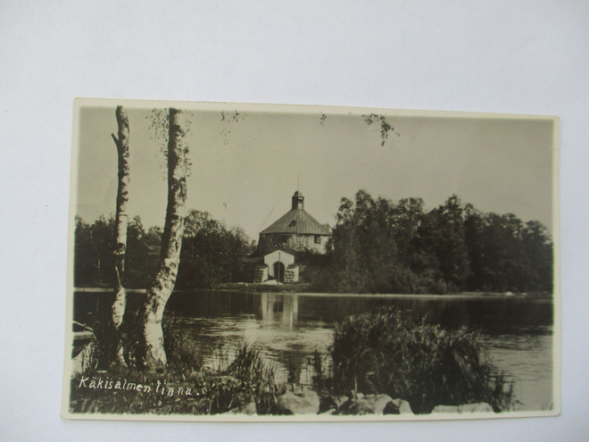 Käkisalmi linna - 1942 os Pyhäjärvi Vpl Riiska