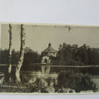 Käkisalmi linna - 1942 os Pyhäjärvi Vpl Riiska - pikkukuva 1