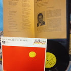 10" LP Nils-Aslak Valkeapää : Joikuja + LIITE ! ( SIS POSTI) - pikkukuva 1