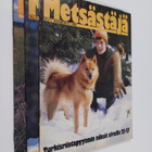 Metsästäjä 1-4 / 1982 (Numero 3 puuttuu) - pikkukuva 1