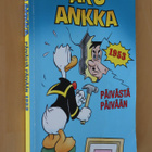 Aku Ankka Päivästä päivään 1953 ( 1.p. 2003 ) - pikkukuva 1