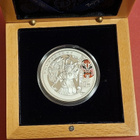 Kiina, 1 oz 999 hopeaa, Beijing Olympics. - pikkukuva 1