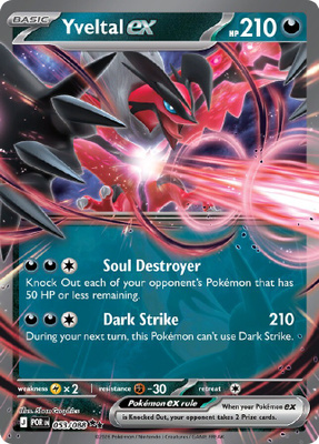 Yveltal ex 053/088 - Perfect Order - NM/M