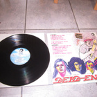 Dead End 5 – Läpilyönti ( hieno ex- v 1977 SUOMIPUNK ) - pikkukuva 4