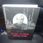 Karonen : Yrjö Jylhä talvisodan runoilija ( SIS POSTIKULU - pikkukuva 1