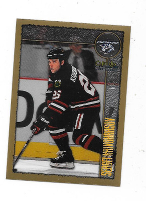 1998-99 OPC Chrome #211 Sergei Krivokrasov , Chicago