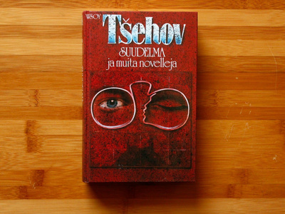 Tsehov Suudelma ja muita novelleja