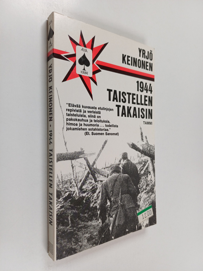 Yrjö Keinonen : 1944 taistellen takaisin