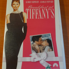Breakfast at Tiffany's - Aamiainen Tiffanyllä - pikkukuva 1