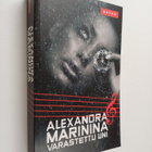 Alexandra Marinina : Varastettu uni - pikkukuva 1