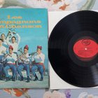 LP Les Compagnons de la Chanson - pikkukuva 1